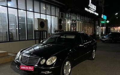 Mercedes-Benz E-Класс, 2008 год, 1 050 000 рублей, 1 фотография
