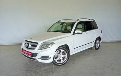 Mercedes-Benz GLK-Класс, 2014 год, 1 840 000 рублей, 1 фотография