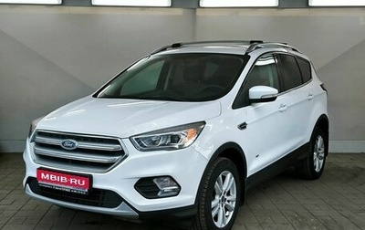 Ford Kuga III, 2017 год, 1 545 000 рублей, 1 фотография