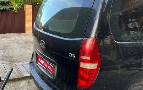Hyundai Grand Starex Grand Starex I рестайлинг 2, 2013 год, 850 000 рублей, 5 фотография