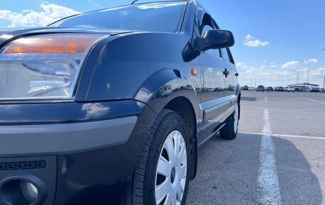 Ford Fusion I, 2007 год, 800 000 рублей, 7 фотография