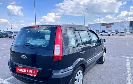 Ford Fusion I, 2007 год, 800 000 рублей, 5 фотография