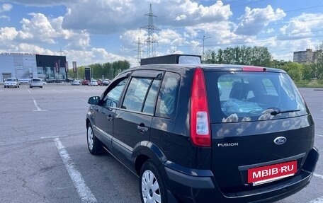 Ford Fusion I, 2007 год, 800 000 рублей, 3 фотография