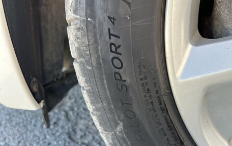 Skoda Octavia, 2014 год, 1 290 000 рублей, 12 фотография