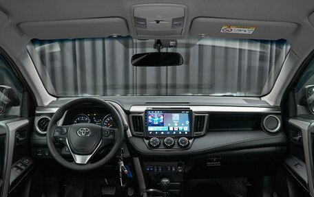 Toyota RAV4, 2015 год, 2 149 000 рублей, 7 фотография