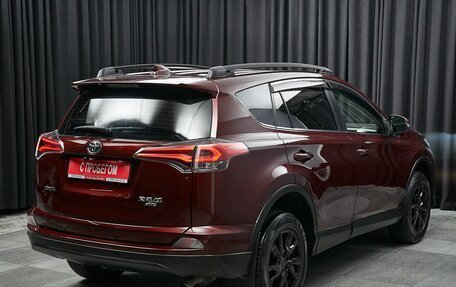 Toyota RAV4, 2015 год, 2 149 000 рублей, 4 фотография