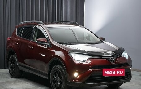 Toyota RAV4, 2015 год, 2 149 000 рублей, 3 фотография