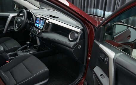 Toyota RAV4, 2015 год, 2 149 000 рублей, 14 фотография