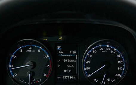 Toyota RAV4, 2015 год, 2 149 000 рублей, 17 фотография