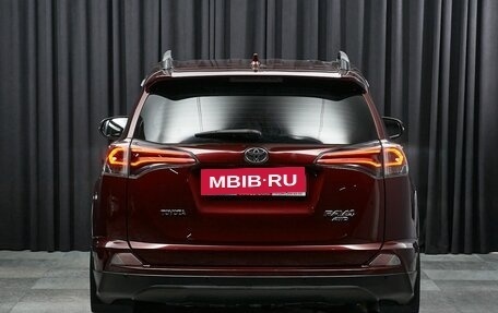 Toyota RAV4, 2015 год, 2 149 000 рублей, 5 фотография