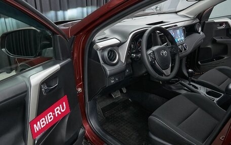 Toyota RAV4, 2015 год, 2 149 000 рублей, 9 фотография