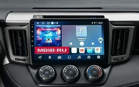 Toyota RAV4, 2015 год, 2 149 000 рублей, 18 фотография
