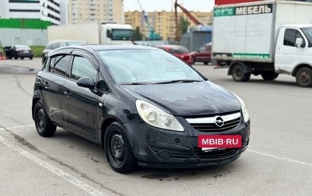 Opel Corsa D, 2008 год, 295 000 рублей, 7 фотография