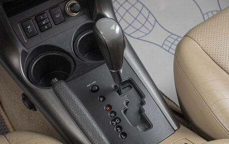 Toyota RAV4, 2010 год, 1 549 000 рублей, 15 фотография