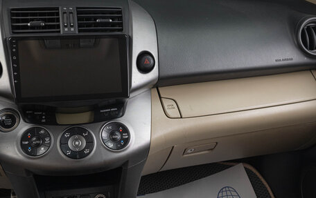Toyota RAV4, 2010 год, 1 549 000 рублей, 16 фотография