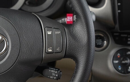 Toyota RAV4, 2010 год, 1 549 000 рублей, 13 фотография