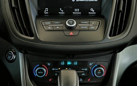 Ford Kuga III, 2017 год, 1 545 000 рублей, 7 фотография