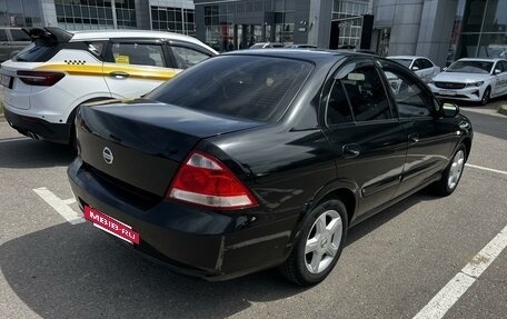 Nissan Almera Classic, 2011 год, 615 000 рублей, 3 фотография