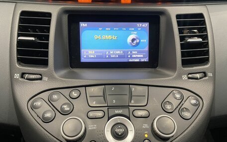 Nissan Primera III, 2005 год, 379 000 рублей, 16 фотография