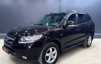 Hyundai Santa Fe III рестайлинг, 2008 год, 900 000 рублей, 1 фотография