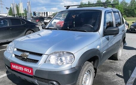 Chevrolet Niva I рестайлинг, 2014 год, 499 900 рублей, 1 фотография