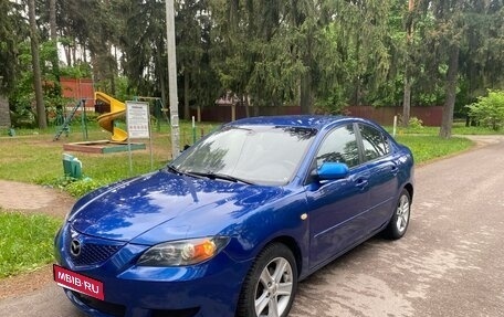 Mazda 3, 2005 год, 380 000 рублей, 1 фотография