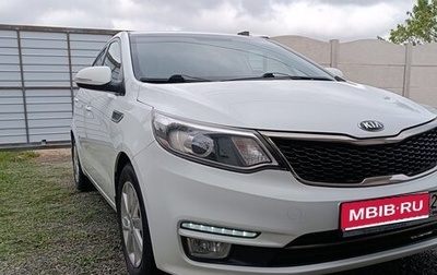 KIA Rio III рестайлинг, 2015 год, 1 250 000 рублей, 1 фотография