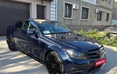 Mercedes-Benz C-Класс, 2011 год, 2 100 000 рублей, 1 фотография