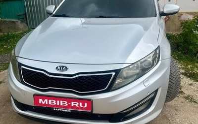 KIA Optima III, 2011 год, 1 250 000 рублей, 1 фотография