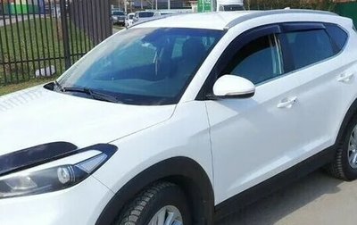 Hyundai Tucson III, 2017 год, 2 150 000 рублей, 1 фотография