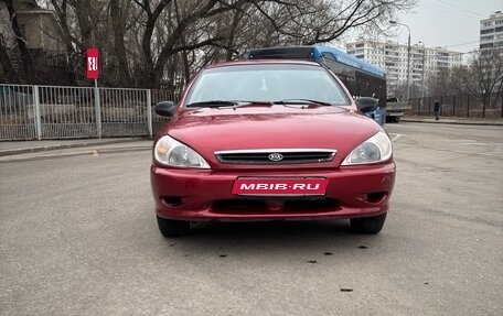KIA Rio II, 2002 год, 240 000 рублей, 1 фотография