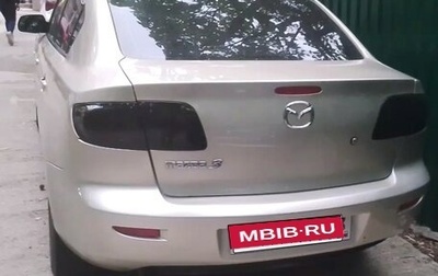 Mazda 3, 2005 год, 550 000 рублей, 1 фотография