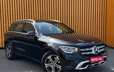 Mercedes-Benz GLC, 2021 год, 4 980 000 рублей, 1 фотография