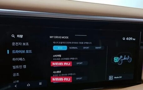 Hyundai Palisade, 2025 год, 5 804 000 рублей, 5 фотография