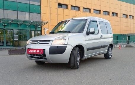 Citroen Berlingo II рестайлинг, 2007 год, 430 000 рублей, 4 фотография