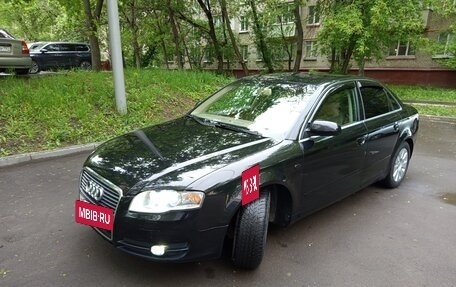 Audi A4, 2007 год, 830 000 рублей, 13 фотография
