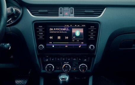 Skoda Octavia, 2017 год, 1 650 000 рублей, 18 фотография