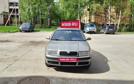 Skoda Octavia IV, 2007 год, 450 000 рублей, 3 фотография