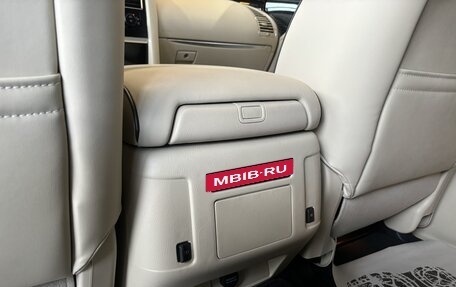Infiniti QX80 I рестайлинг, 2024 год, 12 490 000 рублей, 21 фотография