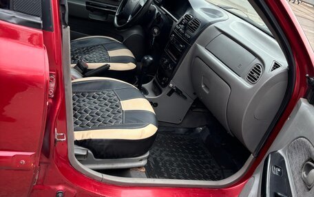 KIA Rio II, 2002 год, 240 000 рублей, 6 фотография