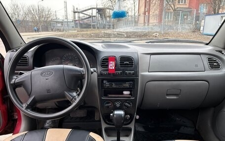 KIA Rio II, 2002 год, 240 000 рублей, 7 фотография