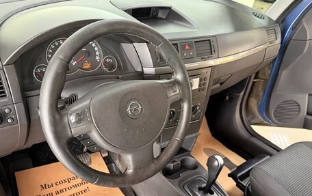 Opel Meriva, 2007 год, 300 000 рублей, 7 фотография