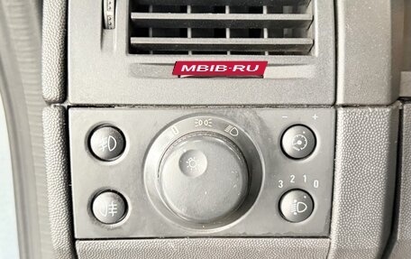Opel Meriva, 2007 год, 300 000 рублей, 11 фотография