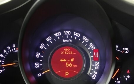 KIA Sportage III, 2012 год, 1 380 000 рублей, 9 фотография