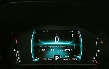 Chery Tiggo 7 Pro, 2021 год, 1 299 000 рублей, 6 фотография