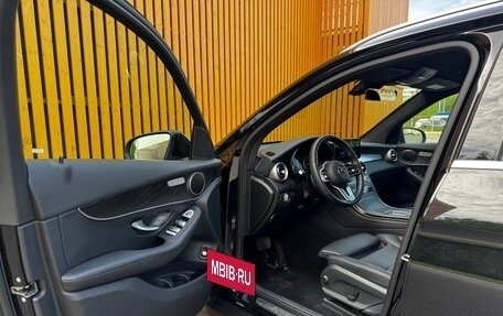 Mercedes-Benz GLC, 2021 год, 4 980 000 рублей, 6 фотография