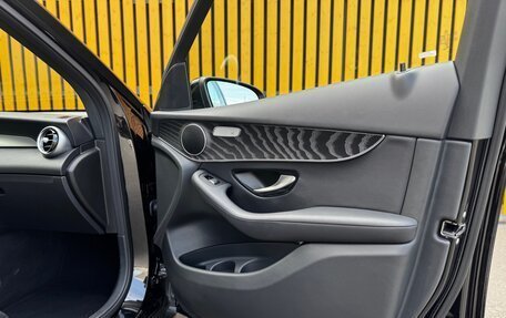 Mercedes-Benz GLC, 2021 год, 4 980 000 рублей, 16 фотография