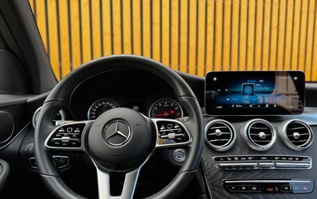 Mercedes-Benz GLC, 2021 год, 4 980 000 рублей, 21 фотография