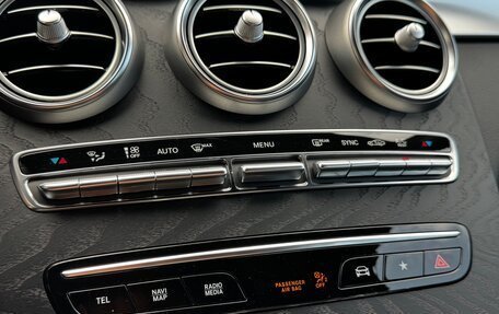 Mercedes-Benz GLC, 2021 год, 4 980 000 рублей, 15 фотография