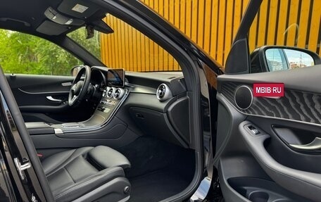 Mercedes-Benz GLC, 2021 год, 4 980 000 рублей, 17 фотография